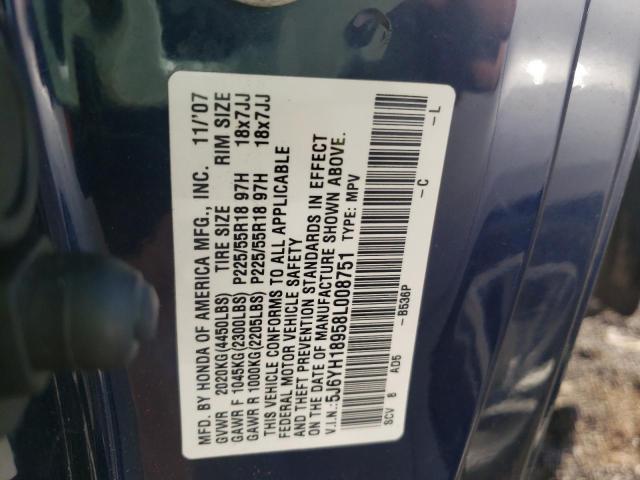 5J6YH18958L008751 - 2008 HONDA ELEMENT SC BLUE photo 13