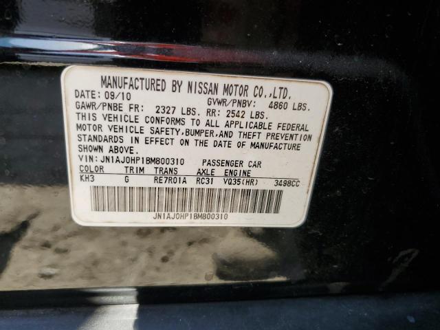 JN1AJ0HP1BM800310 - 2011 INFINITI EX35 BASE Սև լուսանկար 12