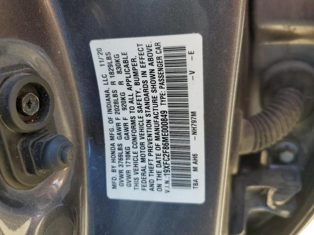 19XFC2F86ME000849 - 2021 HONDA CIVIC SPORT 石墨色 照片 12