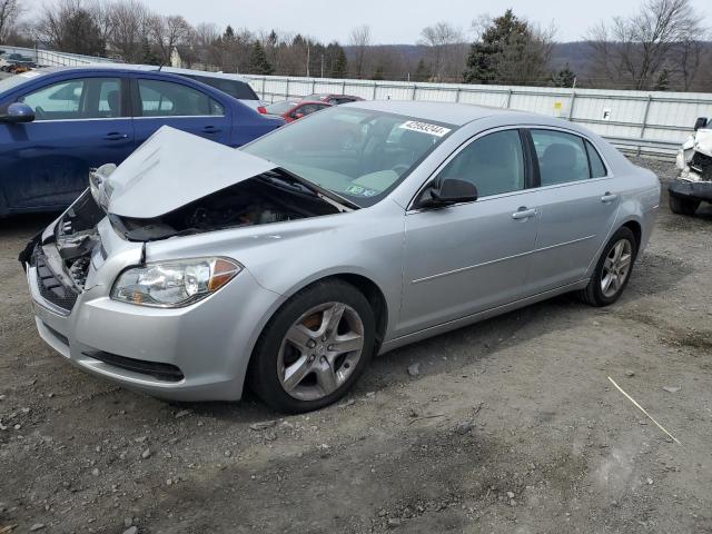 1G1ZA5EU3CF388901 - 2012 CHEVROLET MALIBU LS SILVER photo 1