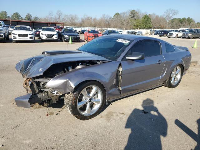 1ZVHT82H865164214 - 2006 FORD MUSTANG GT SILVER photo 1
