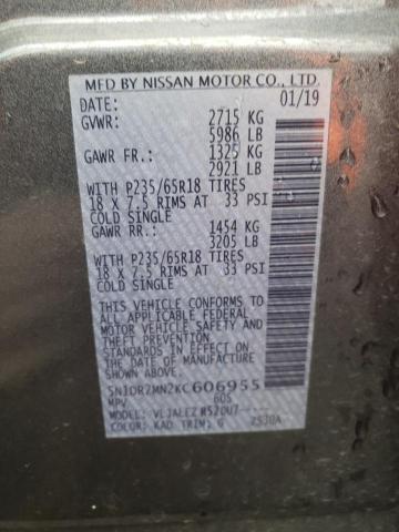 5N1DR2MN2KC606955 - 2019 NISSAN PATHFINDER S 银色 照片 13