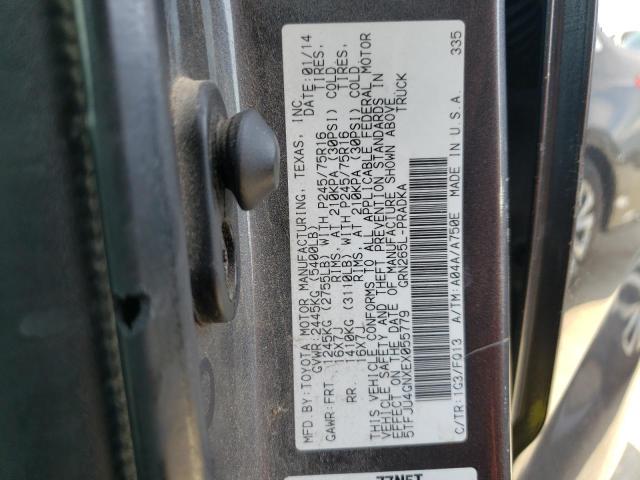5TFJU4GNXEX055779 - 2014 TOYOTA TACOMA DOUBLE CAB PRERUNNER GRAY photo 12