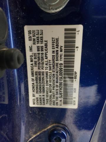 5J6YH28615L009919 - 2005 HONDA ELEMENT EX BLUE photo 12