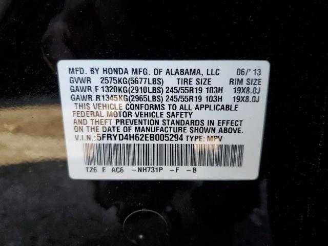 5FRYD4H62EB005294 - 2014 ACURA MDX TECHNOLOGY BLACK photo 13