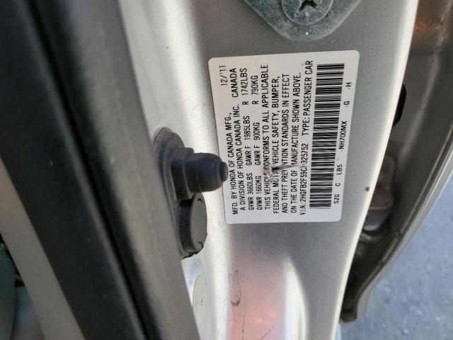 2HGFB2F59CH325752 - 2012 HONDA CIVIC LX SILVER photo 13