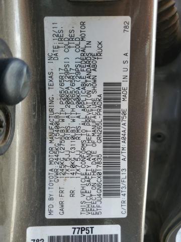 5TFJU4GN6CX017835 - 2012 TOYOTA TACOMA DOUBLE CAB PRERUNNER GRAY photo 12