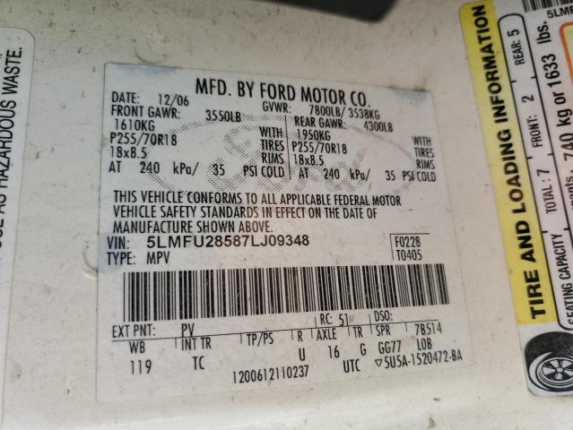 5LMFU28587LJ09348 - 2007 LINCOLN NAVIGATOR 白色 照片 13