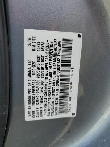 5FNRL38706B091542 - 2006 HONDA ODYSSEY EXL GRAY photo 13