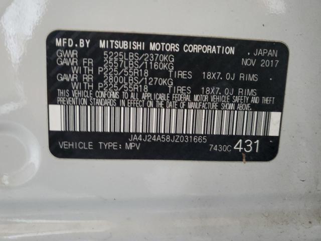 JA4J24A58JZ031665 - 2018 MITSUBISHI OUTLANDER SE WHITE photo 13