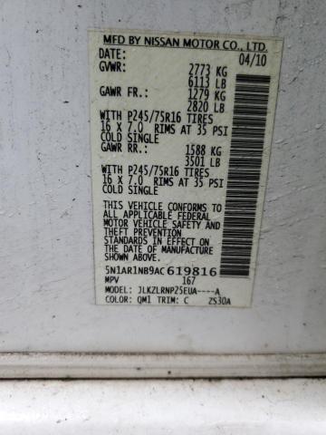 5N1AR1NB9AC619816 - 2010 NISSAN PATHFINDER S თეთრი ფოტო 13