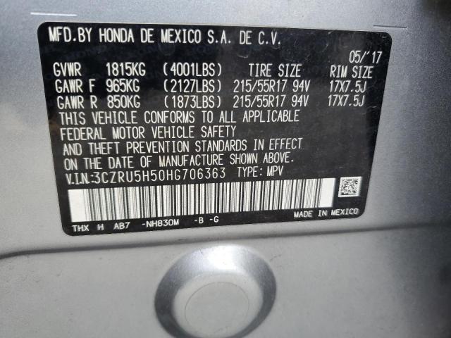 3CZRU5H50HG706363 - 2017 HONDA HR-V EX SILVER photo 12