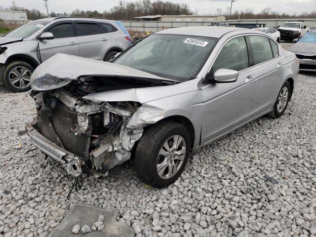 JHMCP26418C078441 - 2008 HONDA ACCORD LXP SILVER photo 1