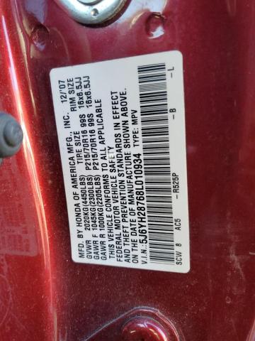 5J6YH28768L010934 - 2008 HONDA ELEMENT EX BURGUNDY photo 13