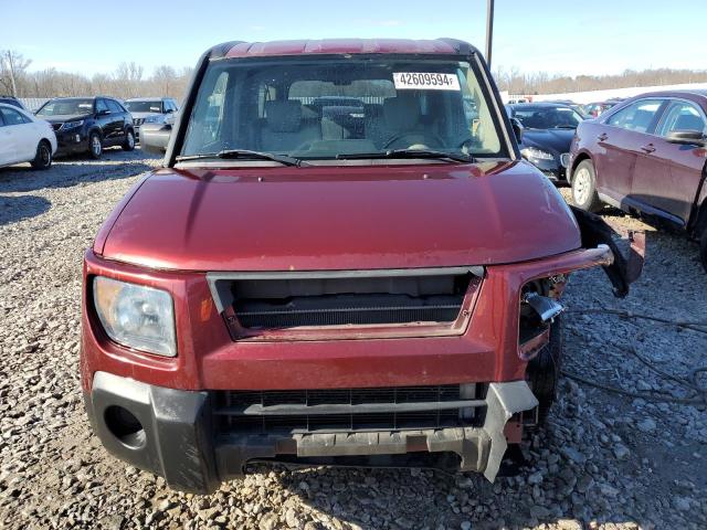 5J6YH28768L010934 - 2008 HONDA ELEMENT EX BURGUNDY photo 5