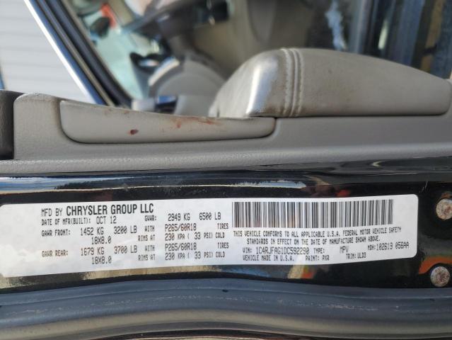 1C4RJFAG1DC592290 - 2013 JEEP GRAND CHER LAREDO 黑色 照片 13