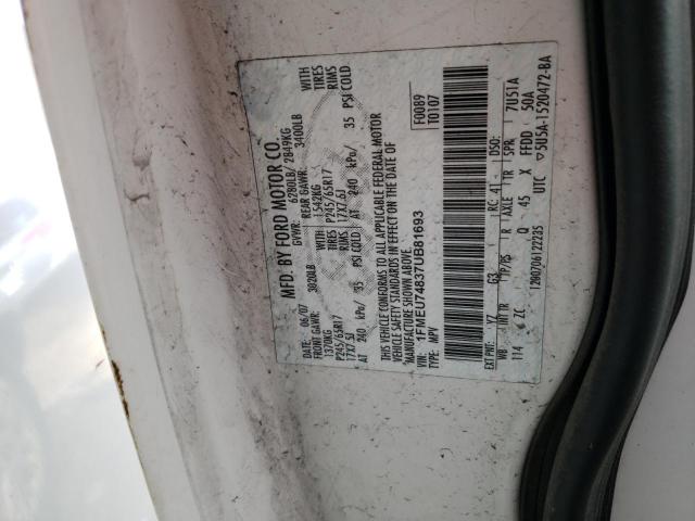 1FMEU74837UB81693 - 2007 FORD EXPLORER EDDIE BAUER WHITE photo 12