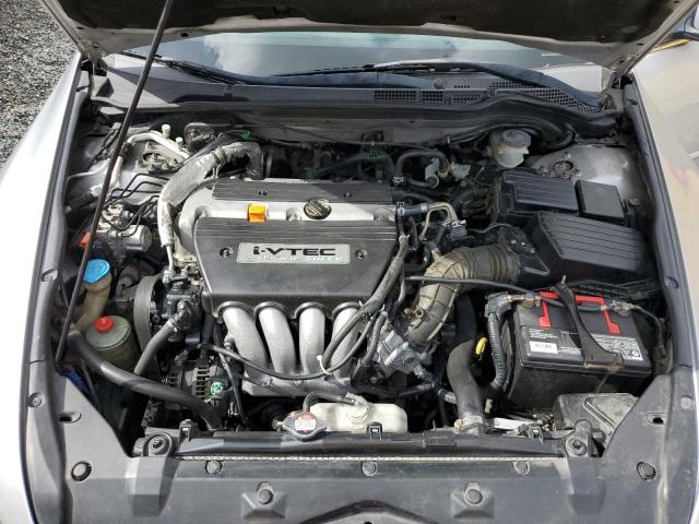 1HGCM56777A074251 - 2007 HONDA ACCORD EX SILVER photo 11