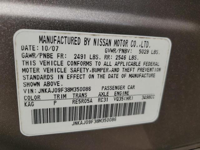 JNKAJ09F38M350086 - 2008 INFINITI EX35 BASE Բեժ լուսանկար 13