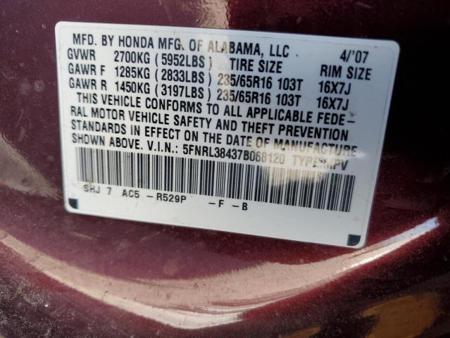 5FNRL38437B068120 - 2007 HONDA ODYSSEY EX BURGUNDY photo 13