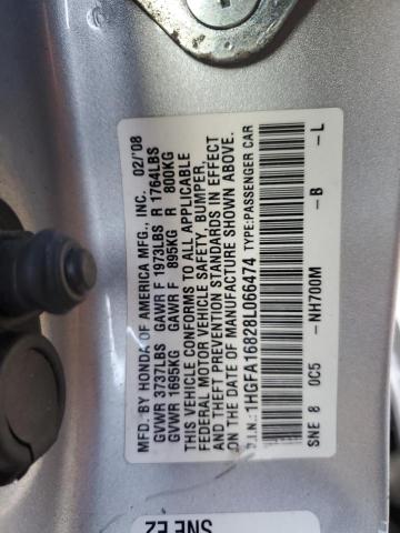 1HGFA16828L066474 - 2008 HONDA CIVIC EX GRAY photo 12