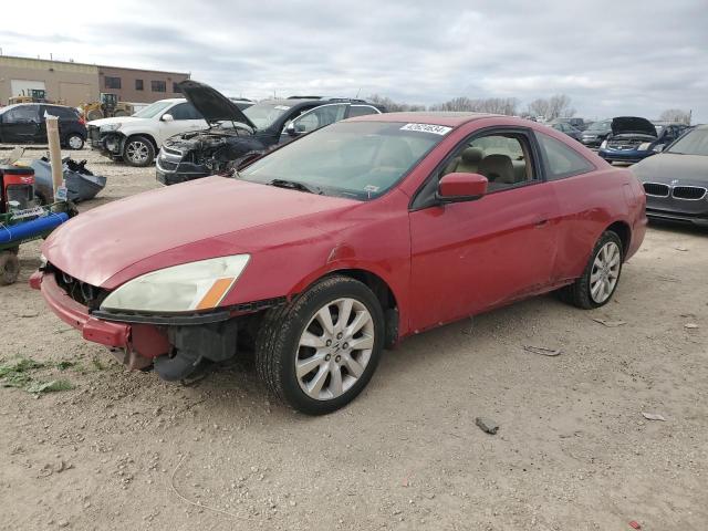 2007 HONDA ACCORD LX, 