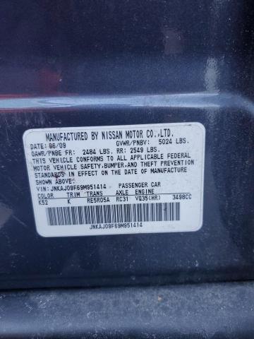 JNKAJ09F69M951414 - 2009 INFINITI EX35 BASE Մոխրագույն լուսանկար 13