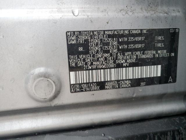 2T3W1RFV6KW020881 - 2019 TOYOTA RAV4 XLE 银色 照片 12