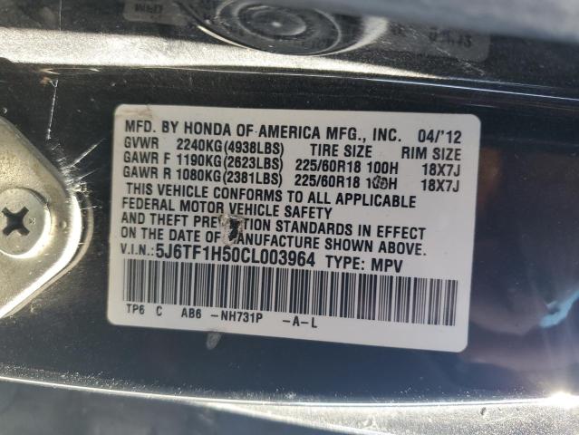 5J6TF1H50CL003964 - 2012 HONDA CROSSTOUR EXL CHARCOAL photo 12