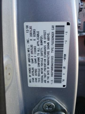 1HGCP36859A031003 - 2009 HONDA ACCORD EXL SILVER photo 12