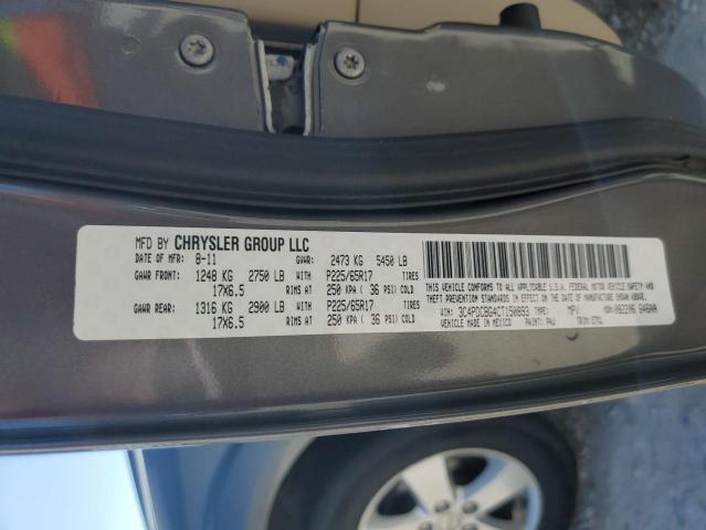 3C4PDCBG4CT150893 - 2012 DODGE JOURNEY SXT GRAY photo 13