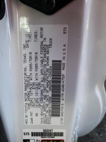 5TFUU4EN6FX115266 - 2015 TOYOTA TACOMA ACCESS CAB თეთრი ფოტო 12