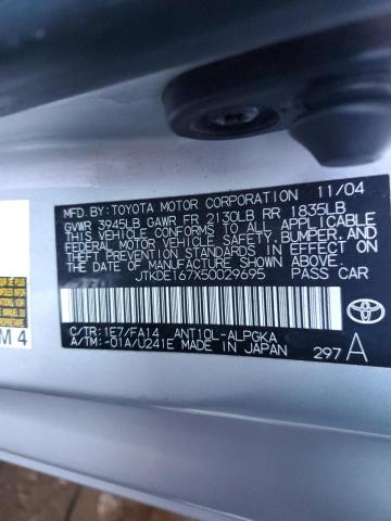 JTKDE167X50029695 - 2005 TOYOTA SCION TC 银色 照片 13