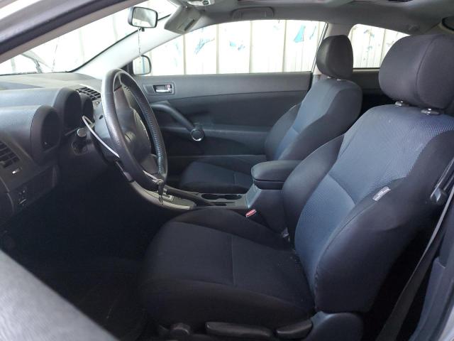JTKDE167X50029695 - 2005 TOYOTA SCION TC 银色 照片 7
