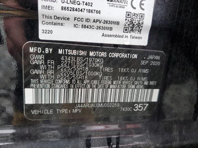 JA4ARUAU0MU002259 - 2021 MITSUBISHI OUTLANDER ES BLACK photo 12