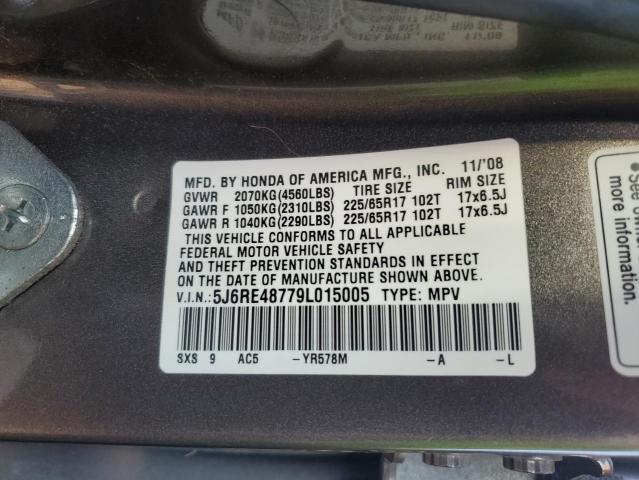 5J6RE48779L015005 - 2009 HONDA CR-V EXL GRAY photo 13