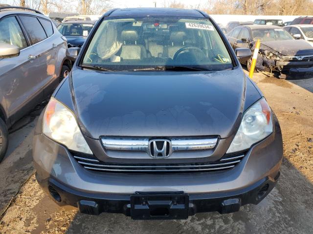 5J6RE48779L015005 - 2009 HONDA CR-V EXL GRAY photo 5