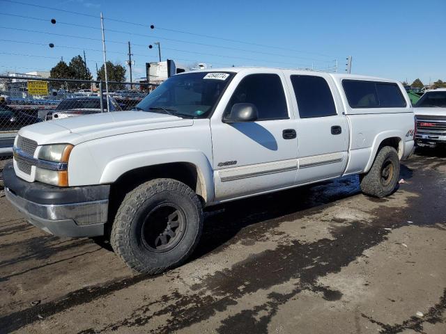 1GCGK23U64F159045 - 2004 CHEVROLET SILVERADO K2500 WHITE photo 1