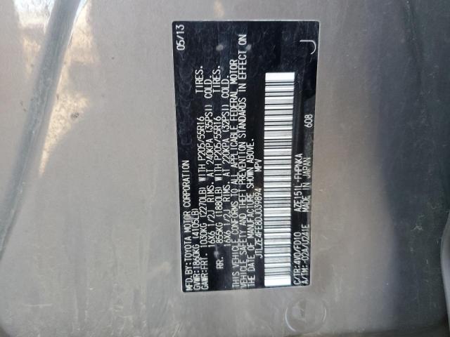 JTLZE4FE8DJ039894 - 2013 TOYOTA SCION XB 棕色 照片 12