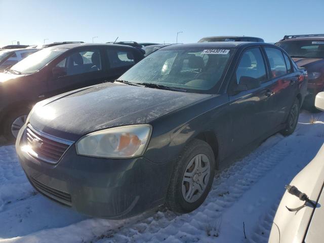 1G1ZS51F76F171814 - 2006 CHEVROLET MALIBU LS BLUE photo 1