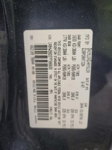 1A8HW58227F586835 - 2007 CHRYSLER ASPEN LIMITED 石墨色 照片 14