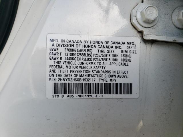 2HNYD2H6XBH532117 - 2011 ACURA MDX TECHNOLOGY WHITE photo 13