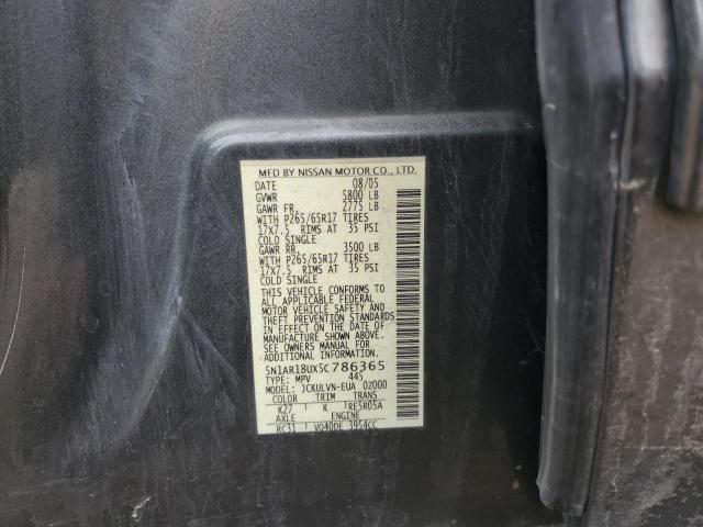 5N1AR18UX5C786365 - 2005 NISSAN PATHFINDER LE 灰色 照片 13