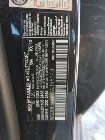 WDDHF5GB3BA355348 - 2011 MERCEDES-BENZ E 350 BLUE photo 12