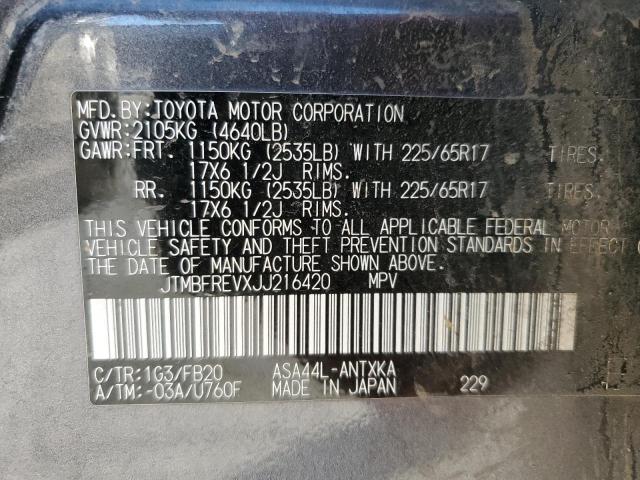 JTMBFREVXJJ216420 - 2018 TOYOTA RAV4 LE GRAY photo 14