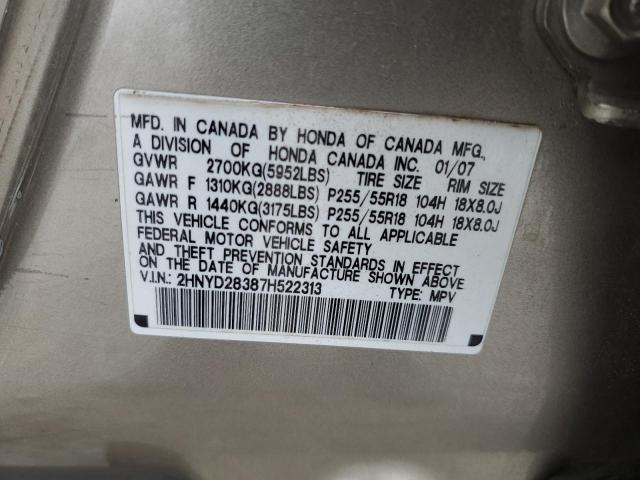 2HNYD28387H522313 - 2007 ACURA MDX TECHNOLOGY TAN photo 13