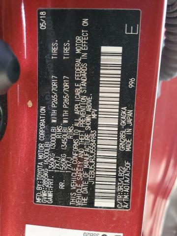 JTEBU5JR3J5584983 - 2018 TOYOTA 4RUNNER SR5/SR5 PREMIUM 红色 照片 13