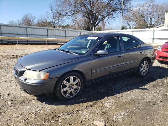 YV1RH592252481277 - 2005 VOLVO S60 2.5T GRAY photo 1