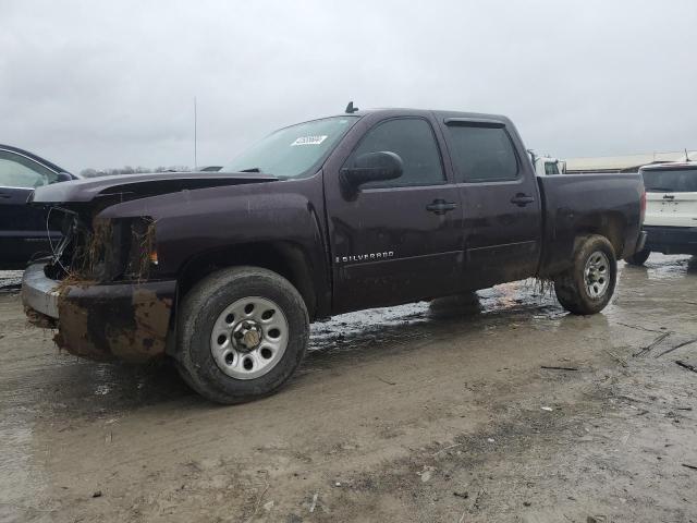 2008 CHEVROLET SILVERADO C1500, 