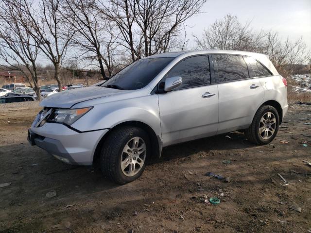 2HNYD28658H540957 - 2008 ACURA MDX TECHNOLOGY SILVER photo 1